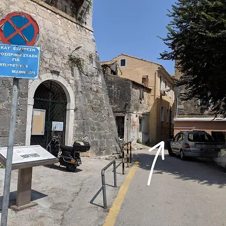 Апартаменты Elise Corfu *